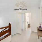 Сasa de vacaciones Caletillas *