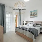 Caletillas * كانديلاريا